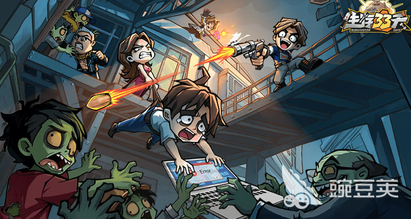 生存33天特殊枪管获取教程 生存33天高稀有度枪管位置与合成方法详解截图