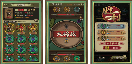 必玩的疯狂游戏排行榜