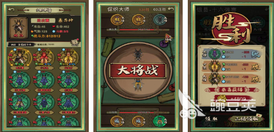 必玩的疯狂游戏榜单合集2026 人气最高的五大疯狂游戏分享截图