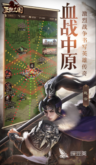 元旦游戏合辑下载盘点2026 适合元旦玩的游戏榜单截图