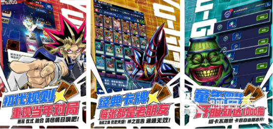 受欢迎的集换式卡牌游戏分享 2026榜单合集4集换式卡牌游戏手机版before_2截图