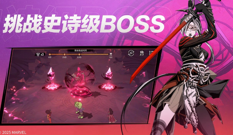 网游榜单合集TOP10大型网络游戏合辑 耐玩的网络游戏推荐2026