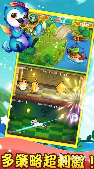 2026人气最高的精灵宝可梦游戏手机版分享及下载指南