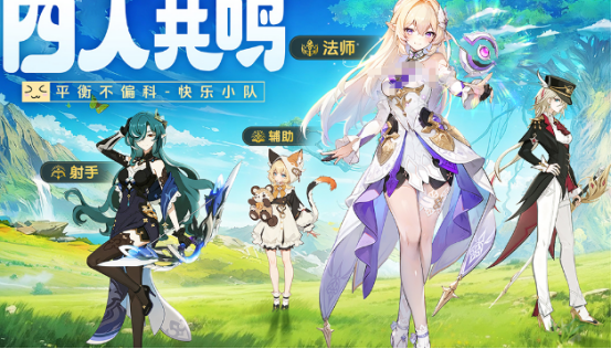 2026年榜单合集4受欢迎的游戏手机版分享及下载before_2截图