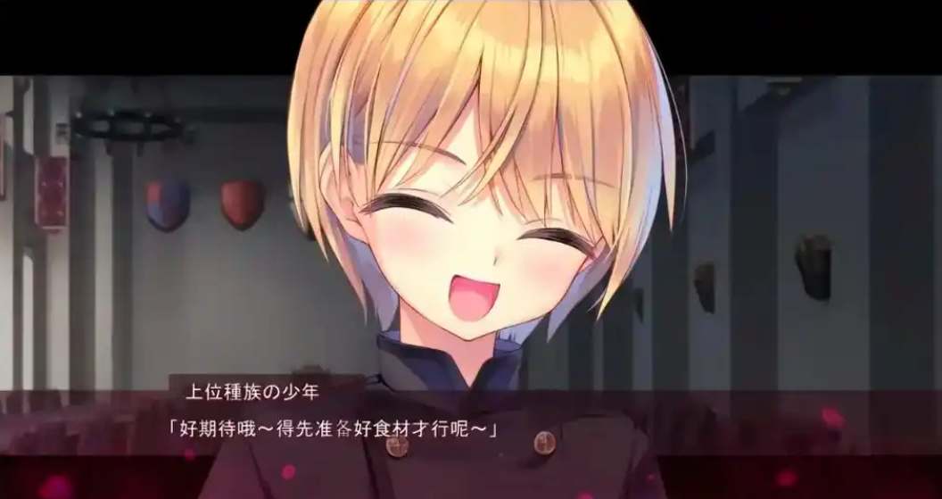 死馆2闪退解决方法盘点 死馆2闪退如何解决截图