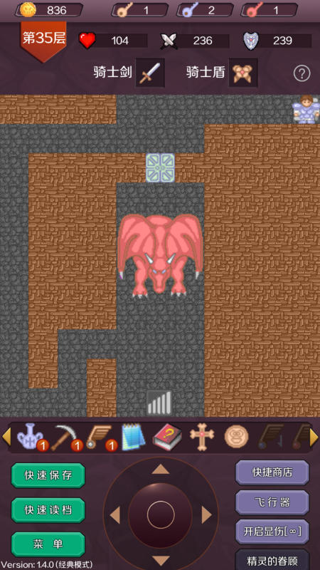 8090怀旧耐玩不用网络游戏在哪里 2026高人气怀旧单机游戏下载