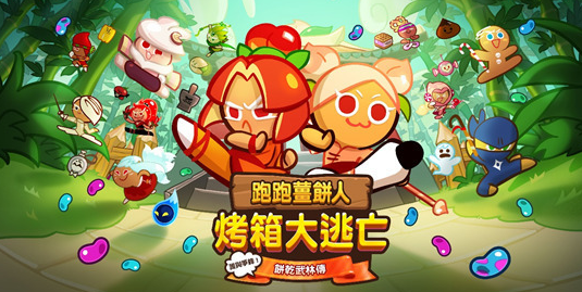 榜单合集4十款跑酷游戏before_22026 高热度的跑酷游戏榜单