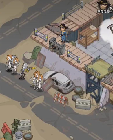 加勒比帝国阵容分享 加勒比帝国最强阵容搭配与实战思路解析截图