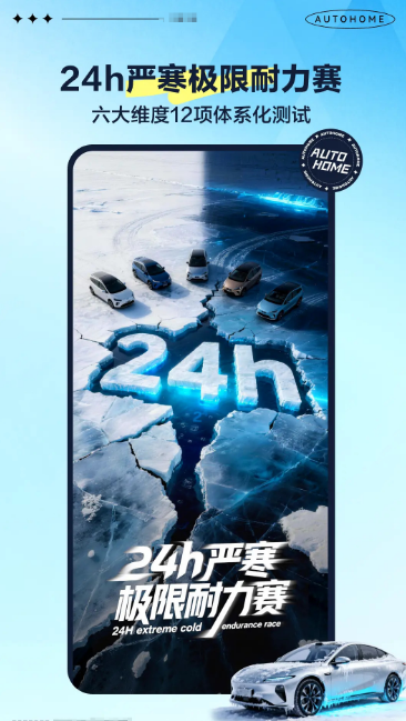 手机看车用什么软件 看车app下载分享