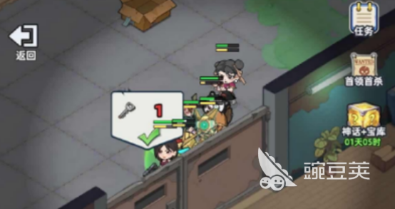 生存33天逝者之村宝箱获取教程 逝者之村隐藏宝箱位置与开启方法详解截图