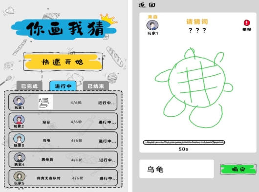 经典的亲子互动游戏100个榜单 有趣的亲子互动游戏手机版榜单合集2026