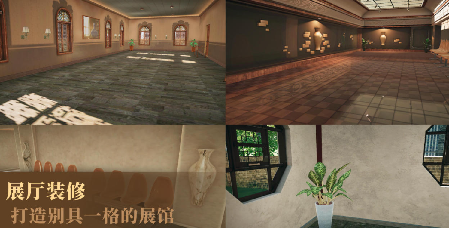 流行的陶瓷游戏下载合集