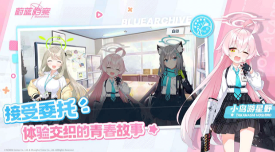 2026年回合制游戏手机版分享 好玩的回合制游戏榜单合集截图