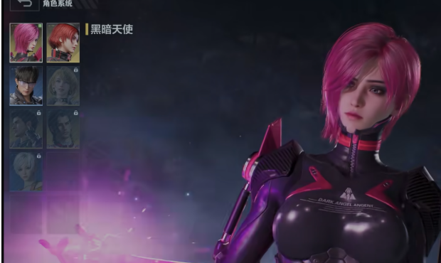 逆战未来商城盘点 逆战未来商城有没有