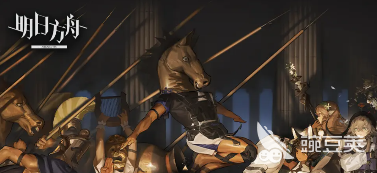 明日方舟雅赛努斯复仇记活动全教程：关卡解析、奖励汇总与通关技巧