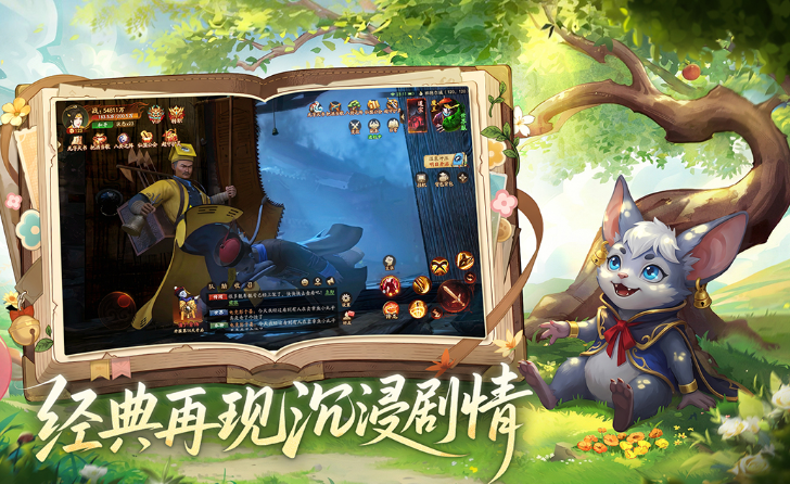 热门的解密游戏排名