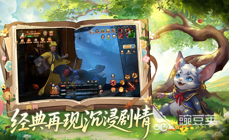 2026年榜单合集4解密游戏before_2：高口碑烧脑不用网络与独立解谜佳作分享