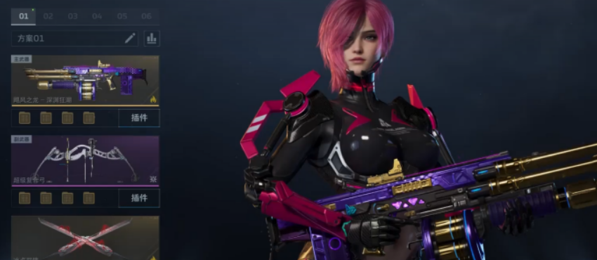 逆战未来飓风之龙插件选择教程 逆战未来飓风之龙插件选择什么