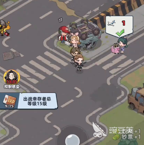 生存33天金币获取教程 生存33天摸金玩法与收益详解截图