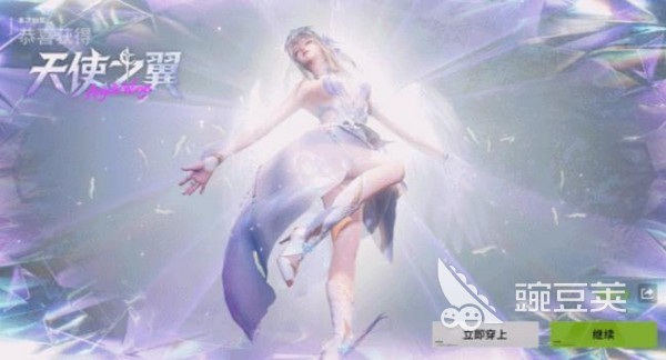 萤火突击天使之翼时装外观评测与细节赏析