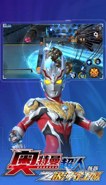 2026火爆的奥特曼系列游戏分享：经典不腻的精选榜单