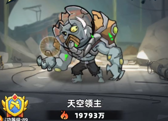 生存33天boss教程 生存33天BOSS打法