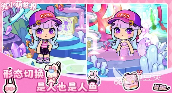 兔小萌世界游戏评测 兔小萌世界真实体验与玩法深度解析截图