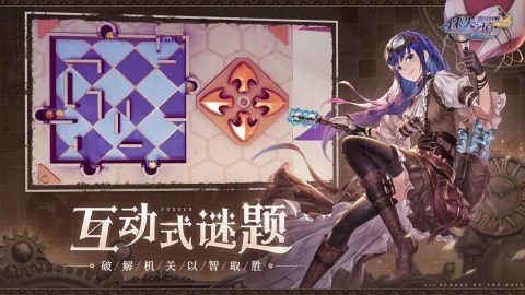 必玩的卡牌游戏手机版分享2024 有趣的卡牌手游合辑截图