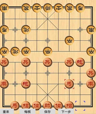 象棋游戏不用网络榜单9合辑 2026经典的单机象棋游戏before_1截图