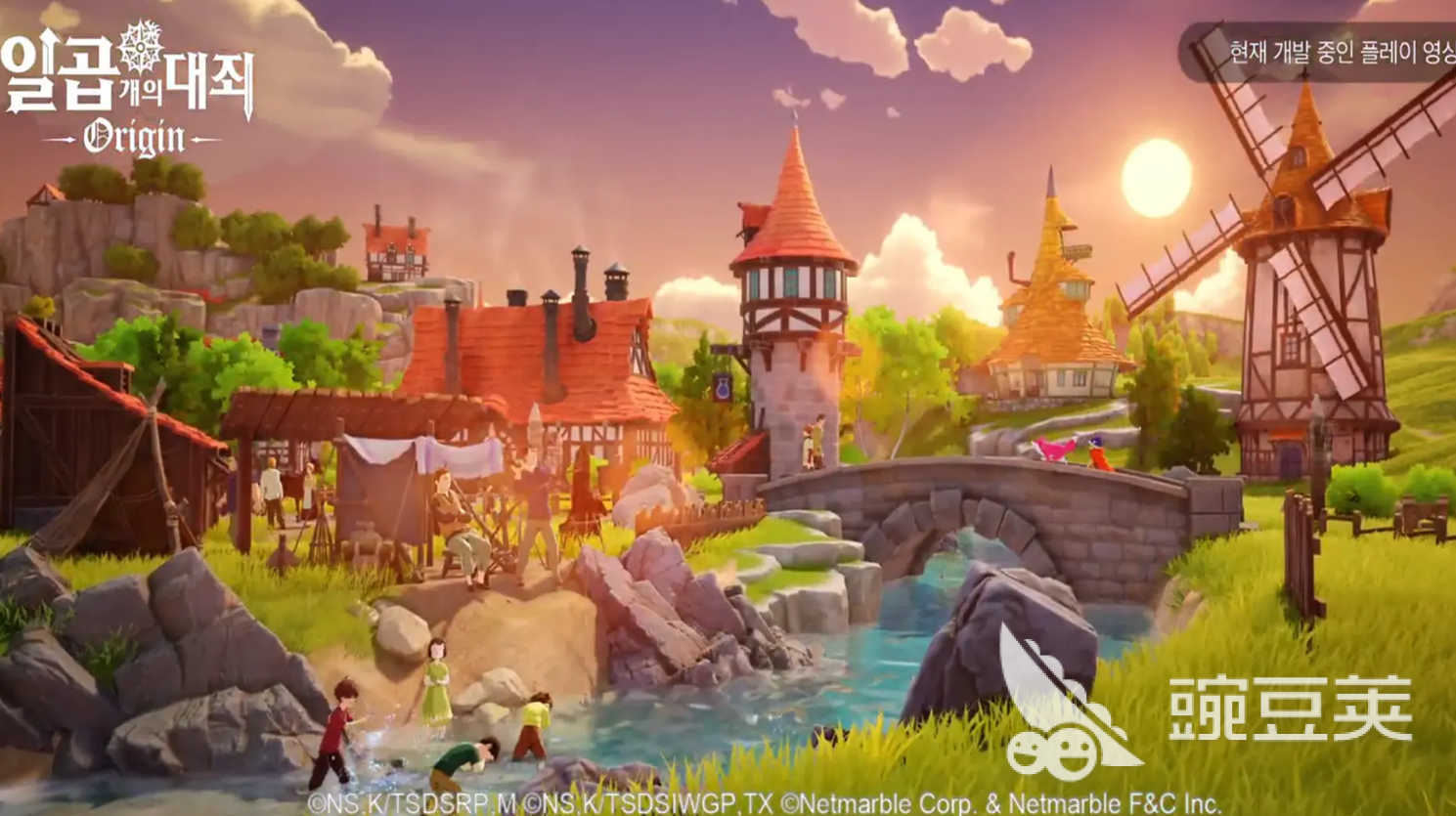 七大罪起源氪金程度分析 七大罪起源游戏手机版充值机制与性价比深度评测截图