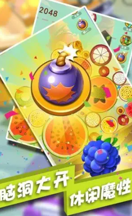 大西瓜游戏哪些值得下载2026