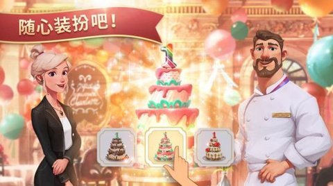 流行的餐桌小游戏排行榜