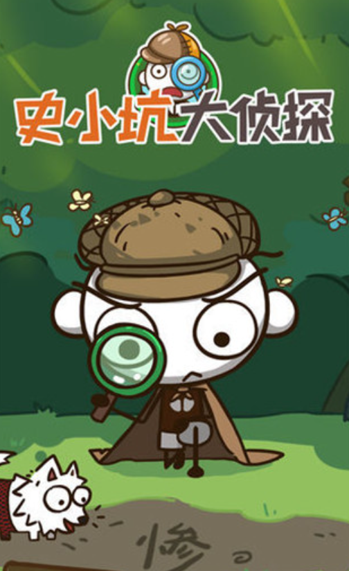 有什么耐玩的解码游戏 2026好玩的解码游戏分享截图