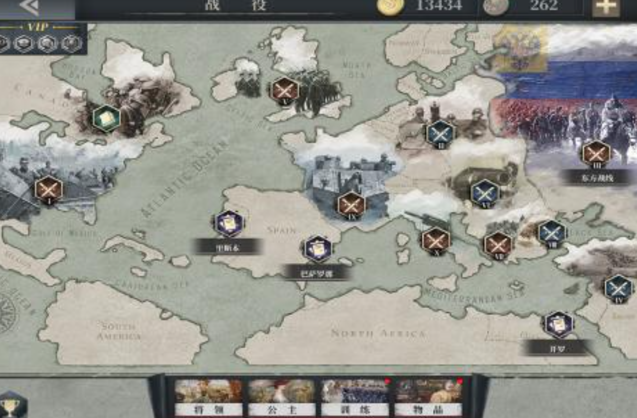 2026值得玩的战争指挥官手游下载分享