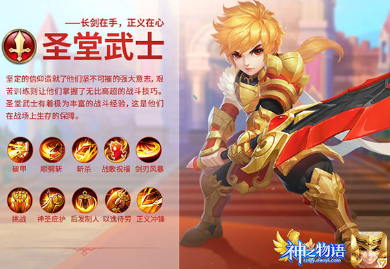 2020年年度最佳游戏榜单合集8 人气较高的年度游戏before_2截图