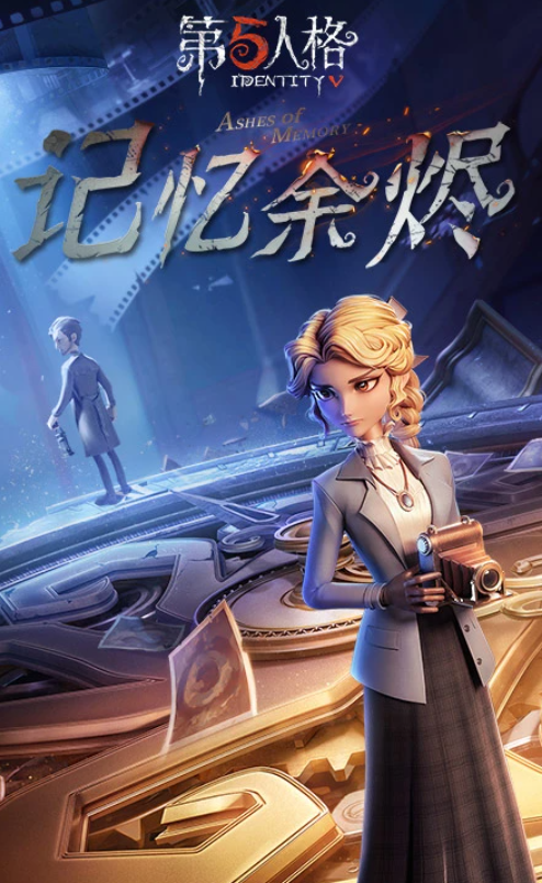 画质最好的游戏手机版在哪里下载 介绍画质最好的游戏2026截图