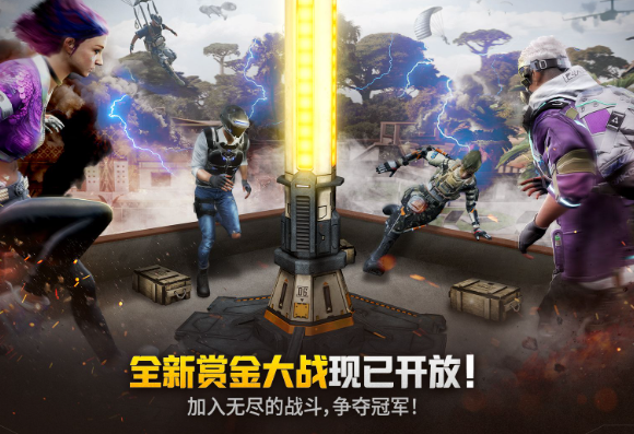 吃鸡手游哪些值得下载2026