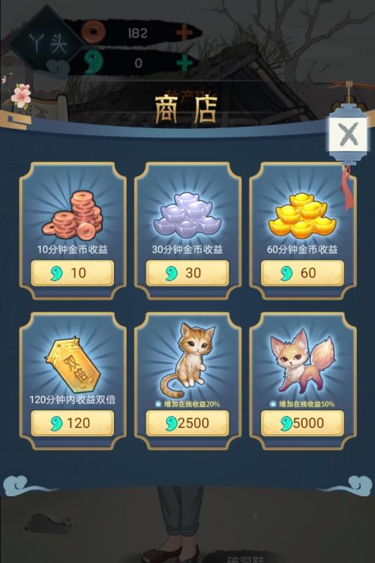 2026耐玩的女帝游戏合集