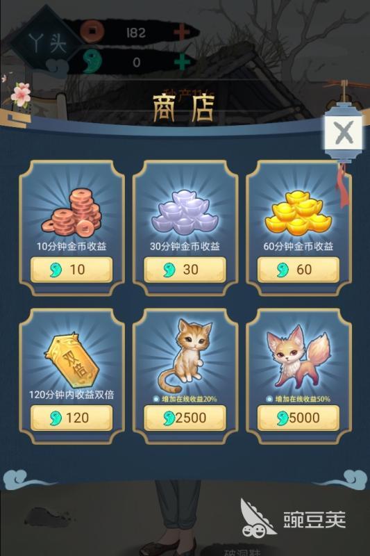 2026火爆的经典的女帝题材游戏分享榜单