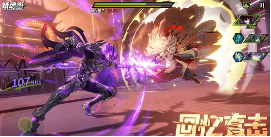 镇魂街王者归来上线时间指引 镇魂街王者归来已经上线了吗