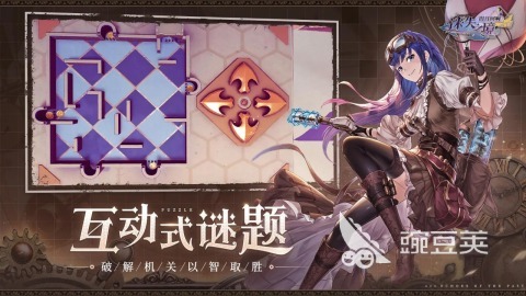 必玩的卡牌游戏手机版分享2024 有趣的卡牌手游合辑截图