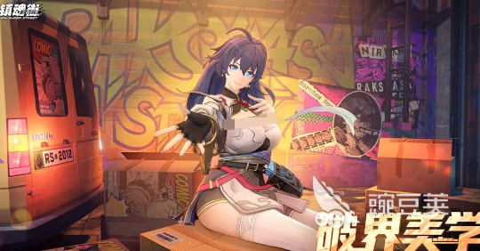 镇魂街王者归来上线时间 镇魂街王者归来是否已正式开服截图