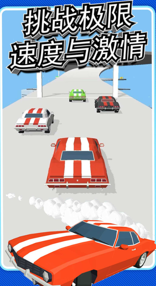 人气高的真实驾驶游戏下载合集