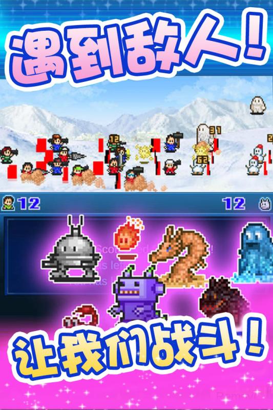 2026经典的宇宙游戏排行榜