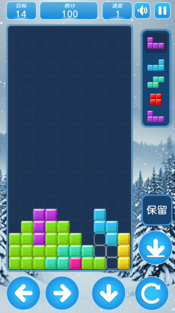 趣味的80年代游戏分享 耐玩的八十年代游戏介绍2026截图