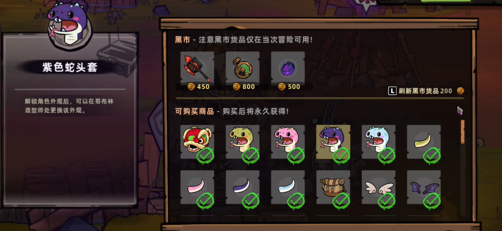 失落城堡2游戏手机版内测预约地址 失落城堡2手游勇者测试