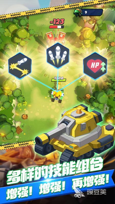 2026必玩坦克闯关游戏分享 高人气坦克闯关类榜单9before_1截图