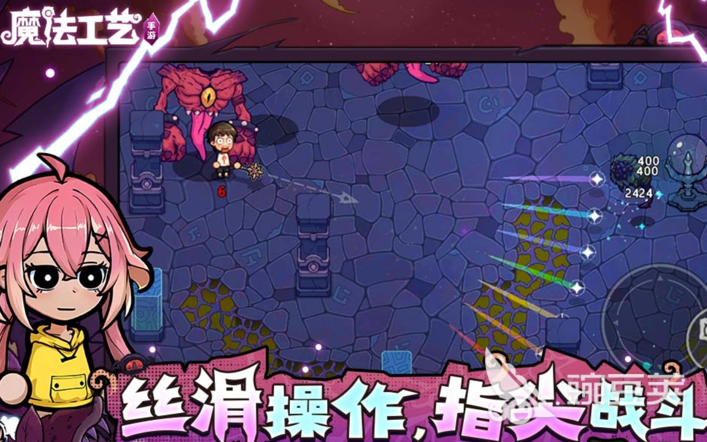 2026游戏手机版科技解析 高质量火爆的手游分享清单截图