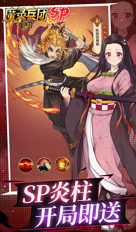 能够交易的游戏手机版榜单合集 2026能自由交易的游戏介绍截图