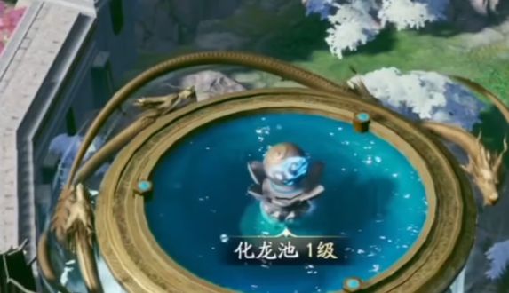 遮天世界等级境界划分 遮天世界等级境界有哪几款